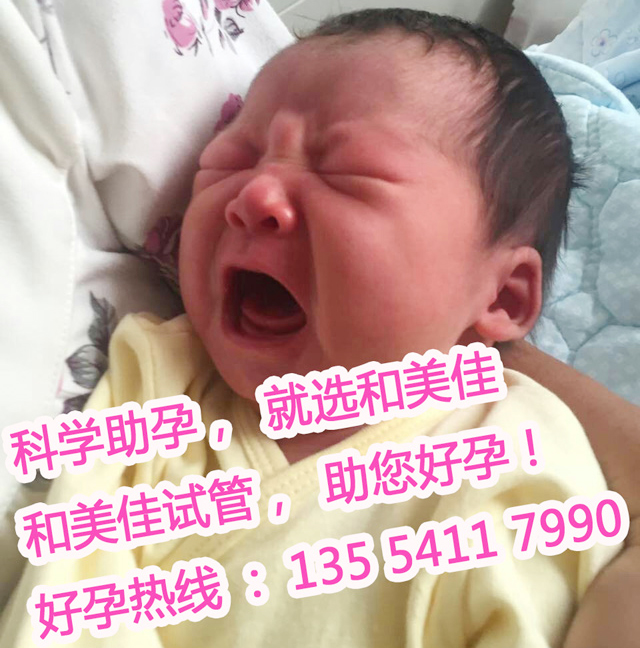 第三代试管婴儿顺利出生一个6.7斤大胖小子