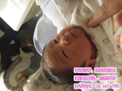 继发性不孕赴富孕助孕公司成功圆梦