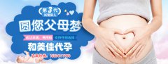 什么是遗传疾病