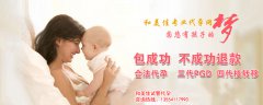 唐氏筛查的适应人群
