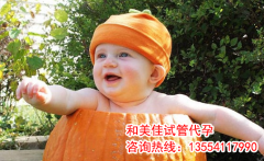 精子质量与哪些生活习惯有关