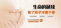 排卵障碍的原因有哪些