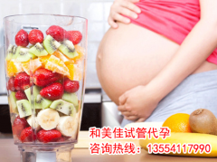 哪些食物有助于卵泡发育