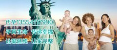 为什么输卵管粘连会造成不孕
