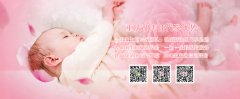 为什么补钙能够让宝宝更加聪明