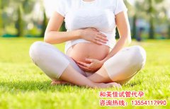 运动不当竟会引发妇科病？