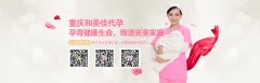 为什么越来越多的年轻夫妻难怀孕