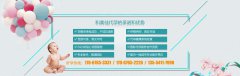 代妈出现3个“感觉”，或许是得了“糖尿病”
