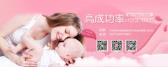 为什么有些人的备孕之路如此艰难