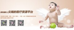 多囊并非一定不孕，如何治疗多囊