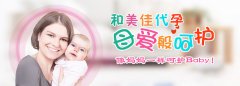 排卵期不孕，你究竟忽视了什么