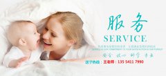 做好这5点让你下次移植更顺利