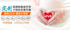 试管婴儿取卵会有哪几种情况