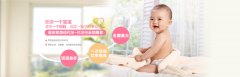 哪些日常性因素让代妈难以受孕