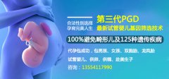 “优质种子”的诞生需过三关