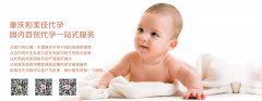 男性的一生能够排多少精子？