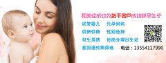 要想养出健康卵子应该怎么做