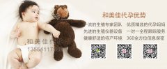 改善卵巢功能，提高卵子质量
