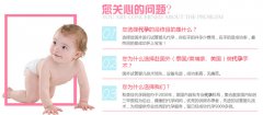 不孕不育五大误区，你中招了吗