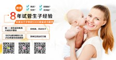 为什么有些人取卵比较少