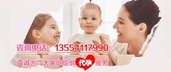 多囊做试管成功率高吗