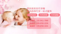 怎么提高卵泡质量活性