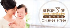 多囊做试管费用多少