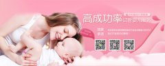 哪些原因导致了代妈卵巢早衰
